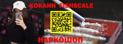 мефедрон Бузулук