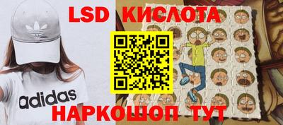 а пвп мука Бугуруслан