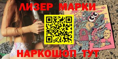 мефедрон Бузулук