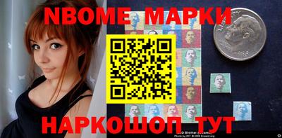 мефедрон Бузулук