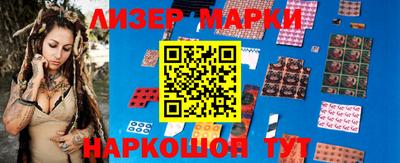 мефедрон Бузулук