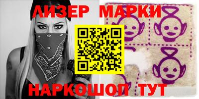 мефедрон Бузулук