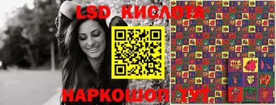 мефедрон Бузулук