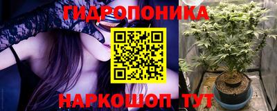 мефедрон Бузулук