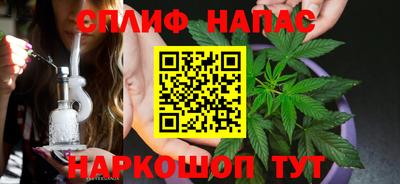а пвп мука Бугуруслан