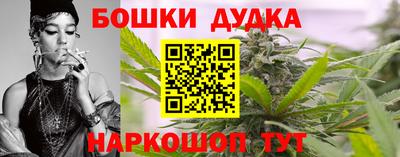 а пвп мука Бугуруслан