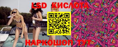 мефедрон Бузулук