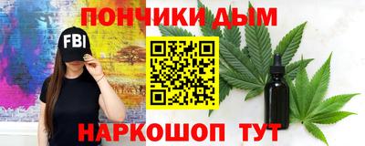 а пвп мука Бугуруслан