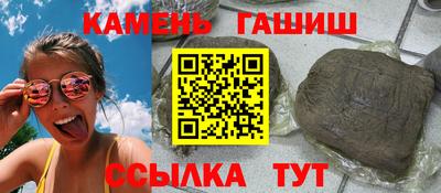 а пвп мука Бугуруслан