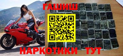 а пвп мука Бугуруслан