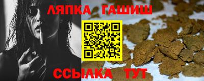а пвп мука Бугуруслан