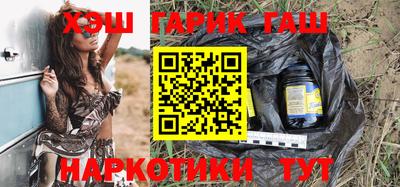а пвп мука Бугуруслан