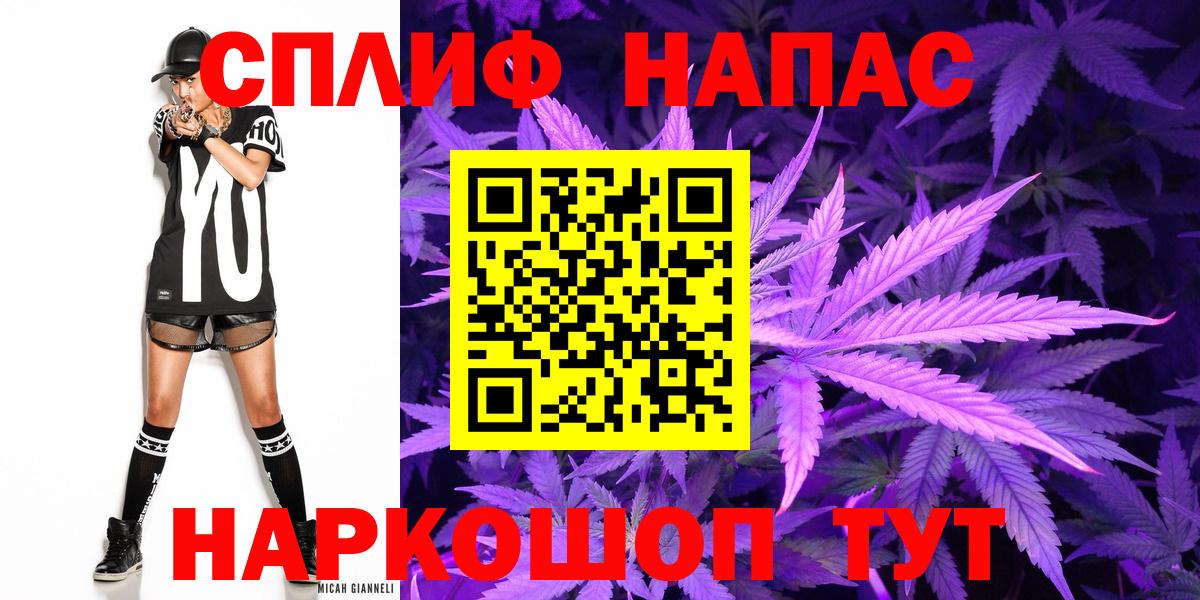 Марихуана VHQ Кунгур